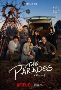 The Parades 2024 Online Subtitrat